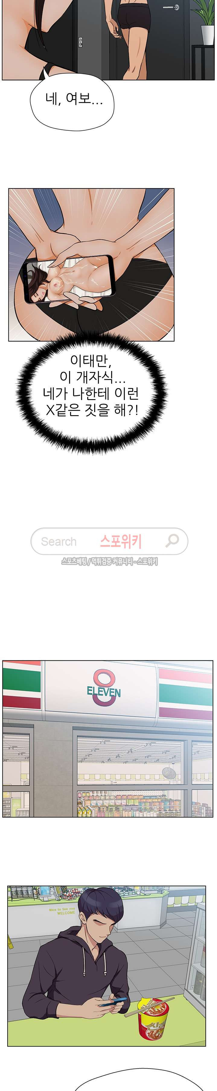 15653848126002.jpg