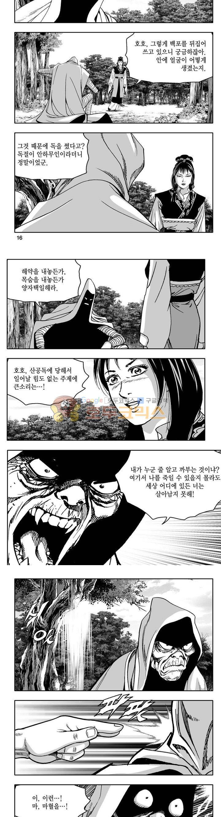15653848394077.jpg