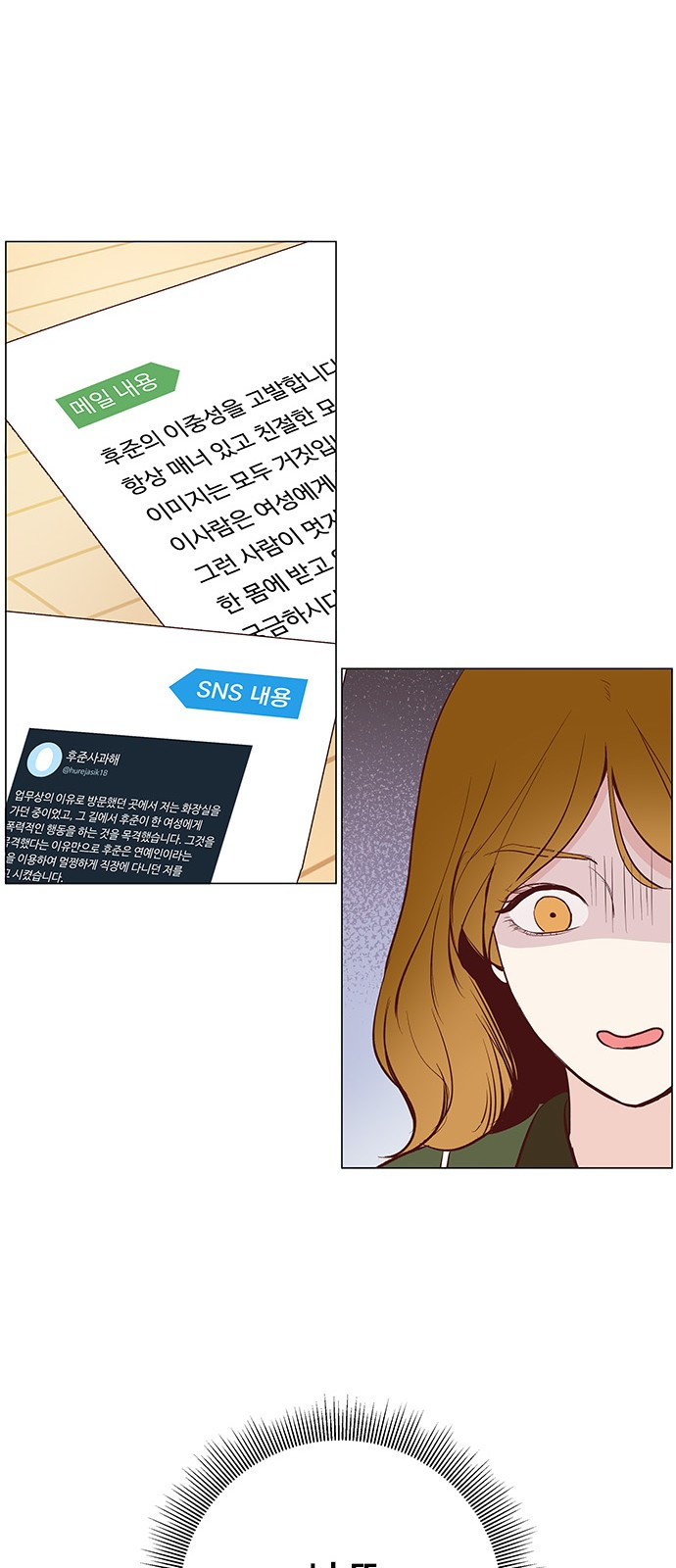 15653848604941.jpeg