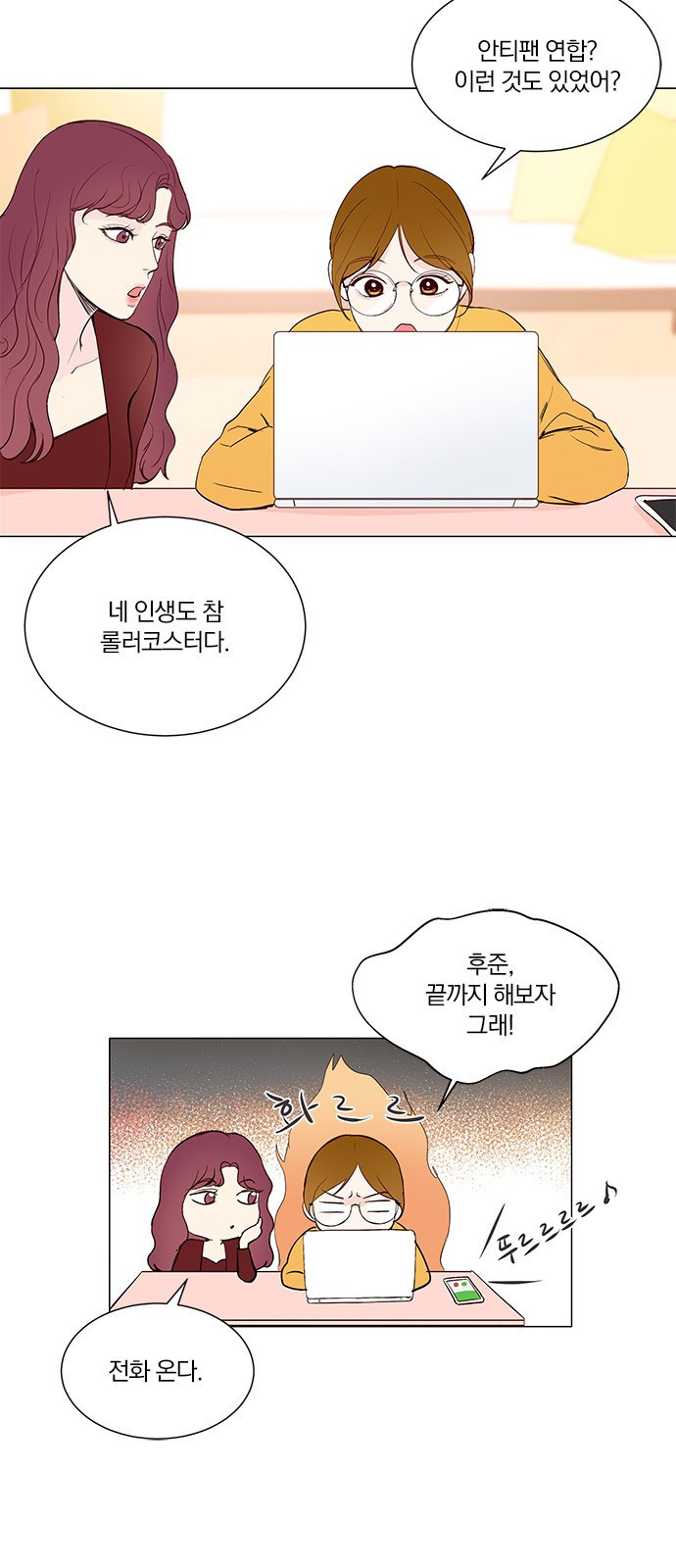 15653848772934.jpeg