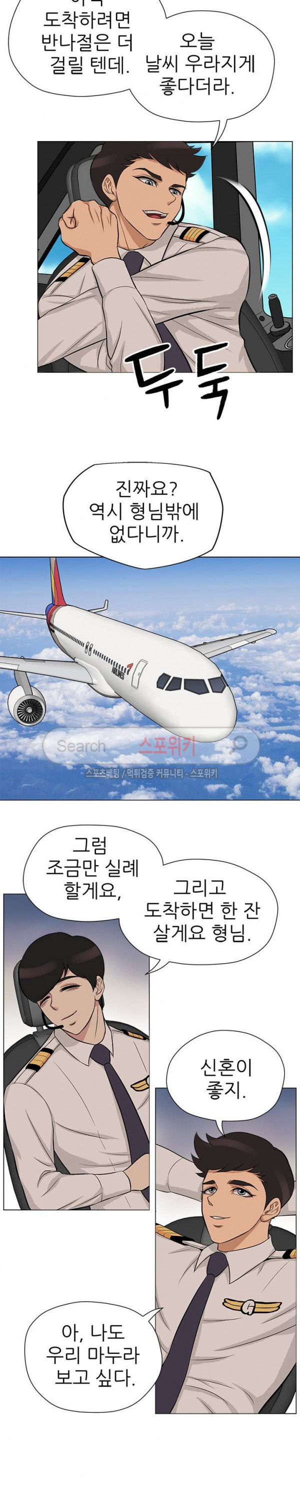 15653848809385.jpg