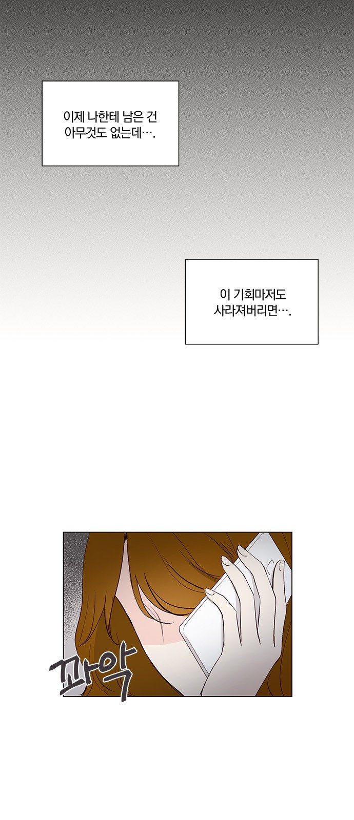 15653848920291.jpeg