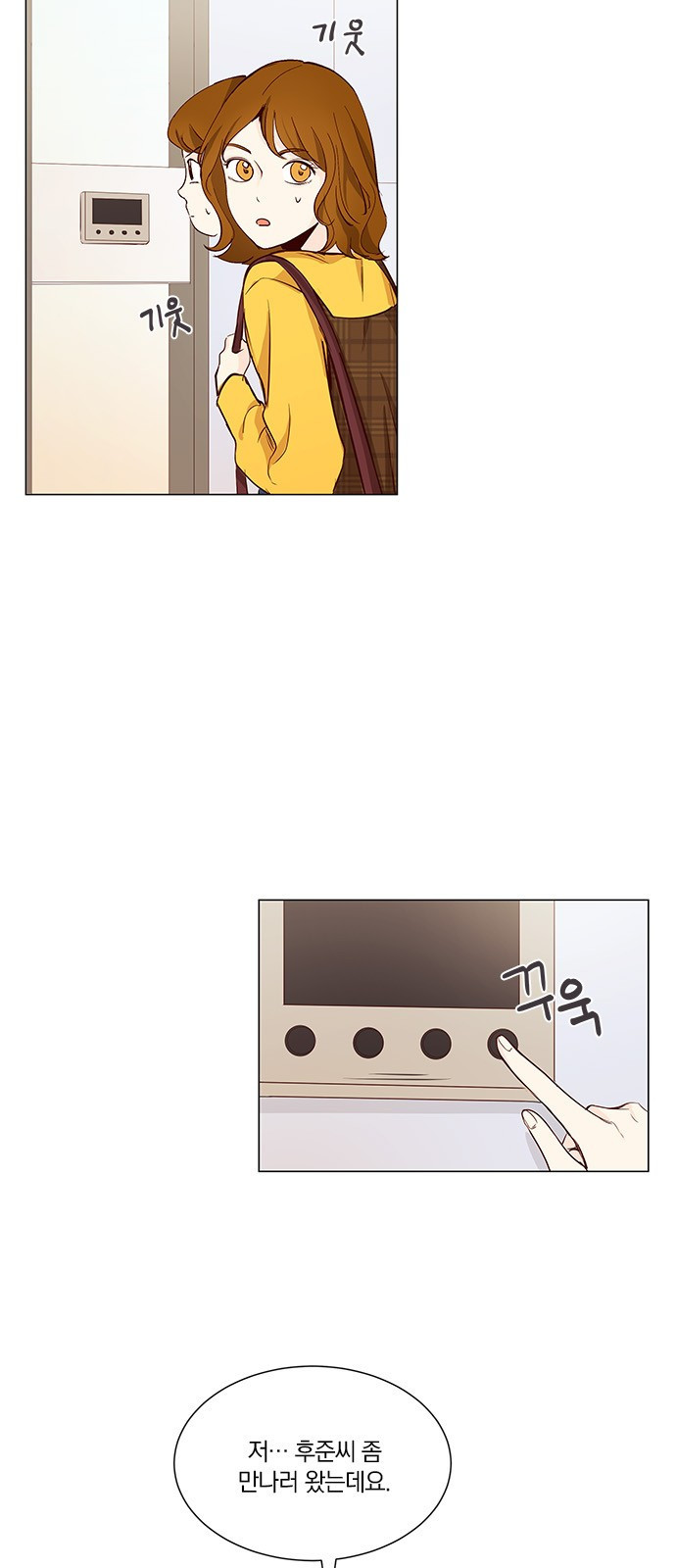 15653848928603.jpeg