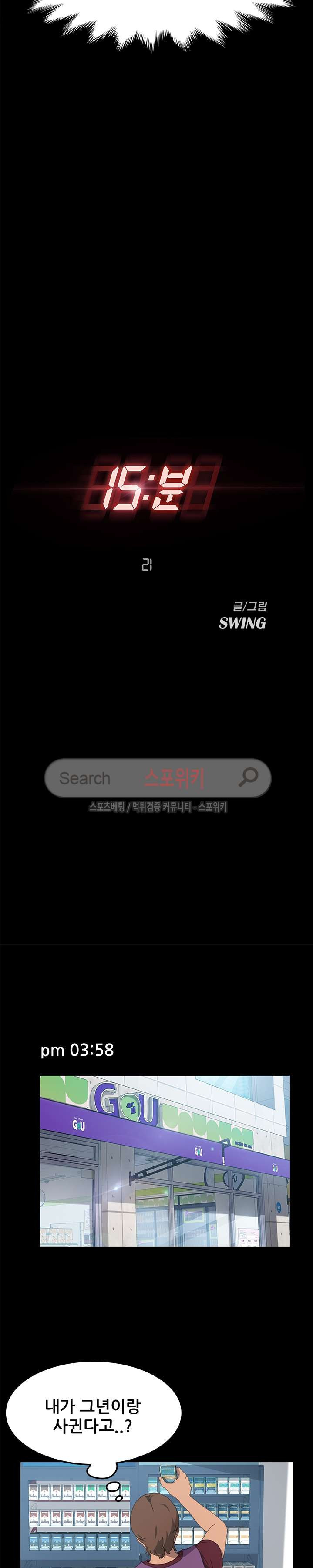 15653848954158.jpg