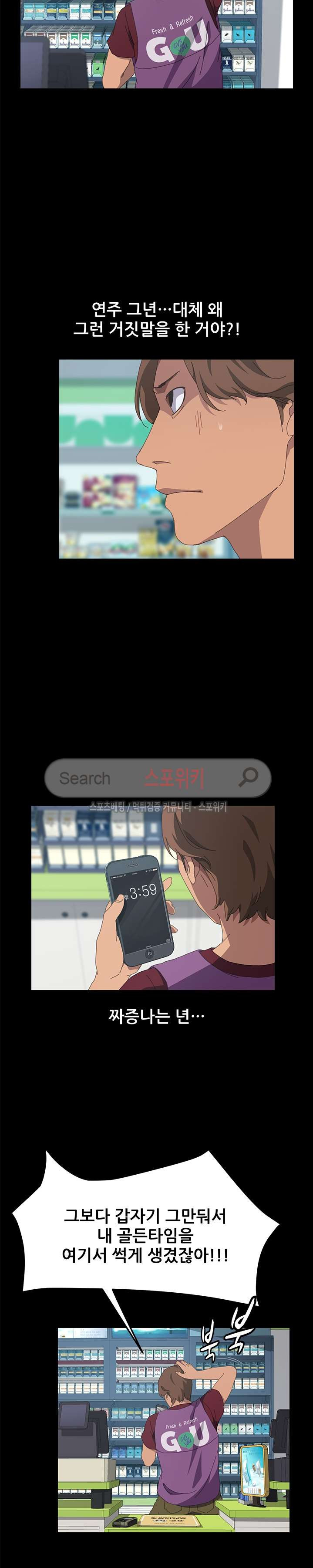 15653848958509.jpg