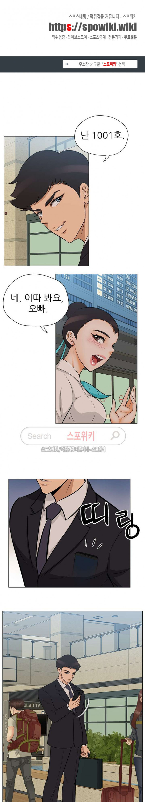 15653848981521.jpg