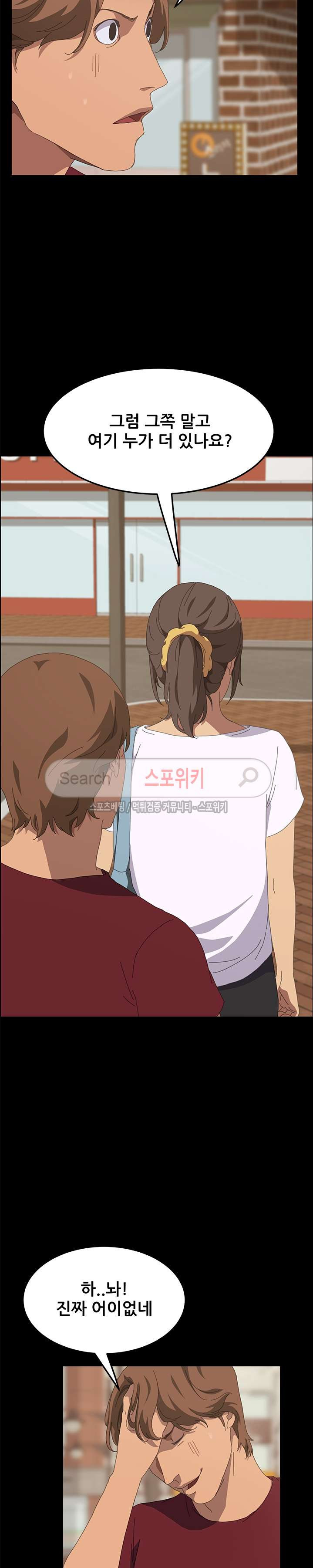 156538490426.jpg