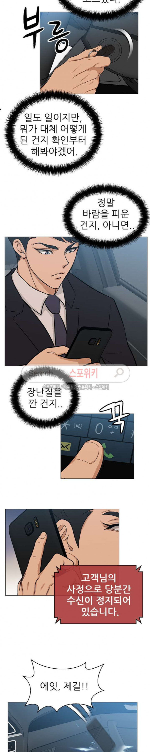 15653849184171.jpg
