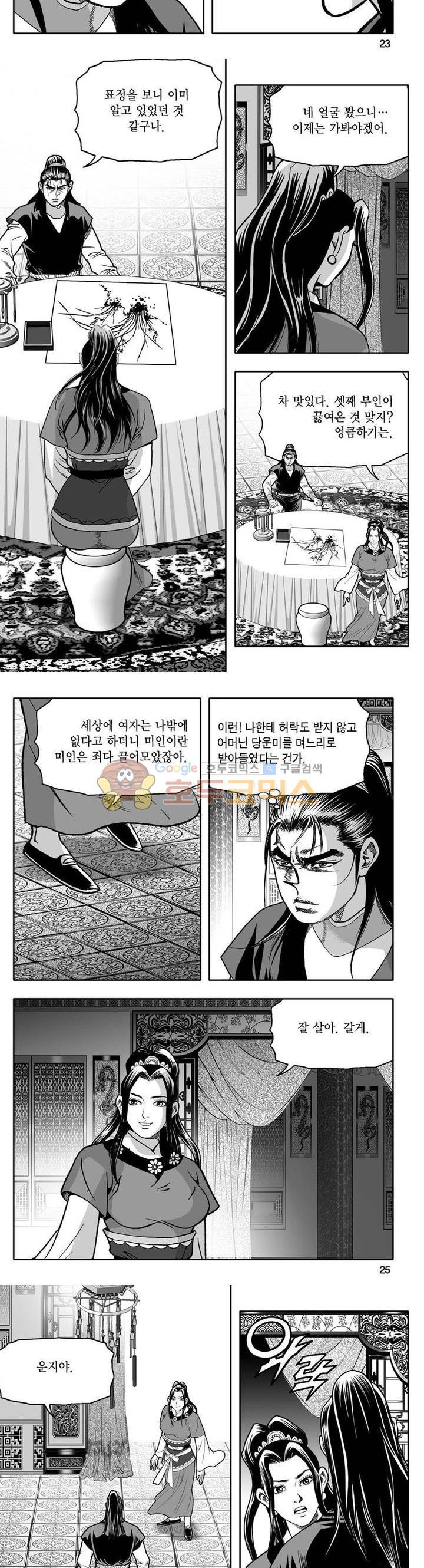 15653849214613.jpg