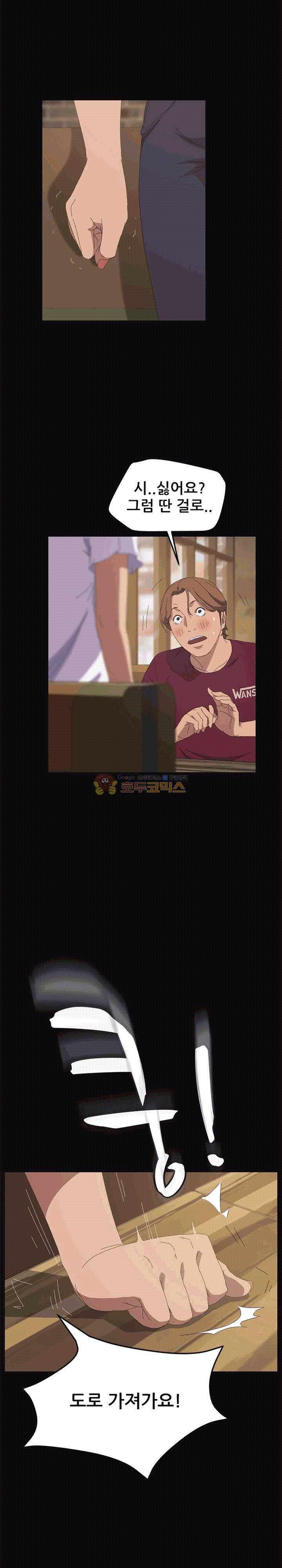 15653849342063.jpg
