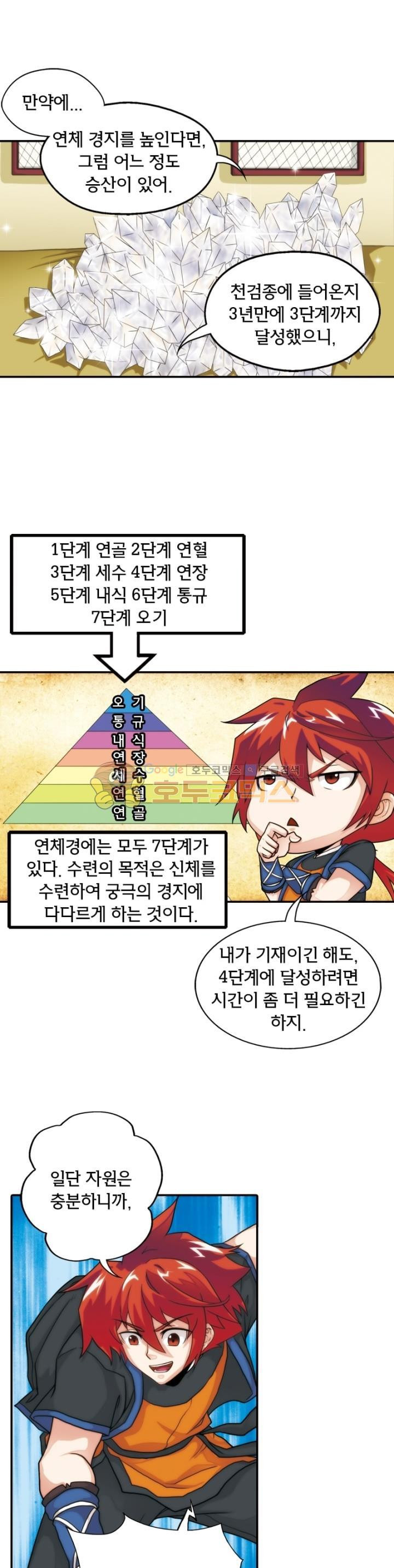 15653849530059.jpg