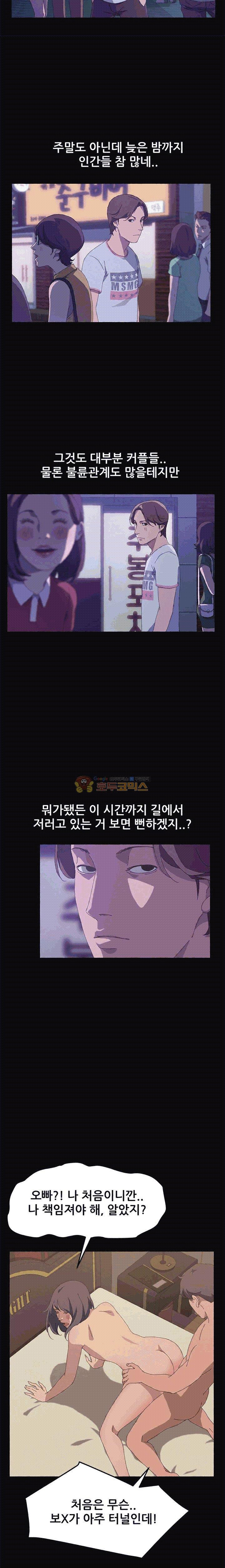 15653849730537.jpg