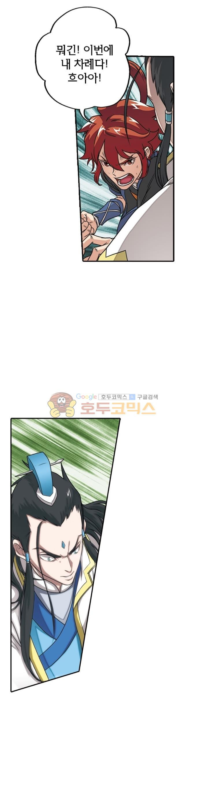 15653849787265.jpg