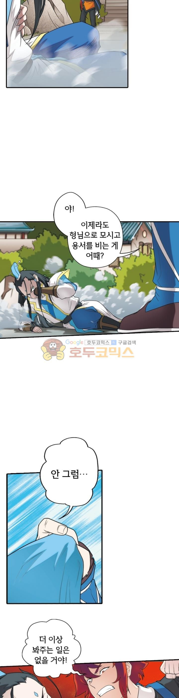 1565384980188.jpg