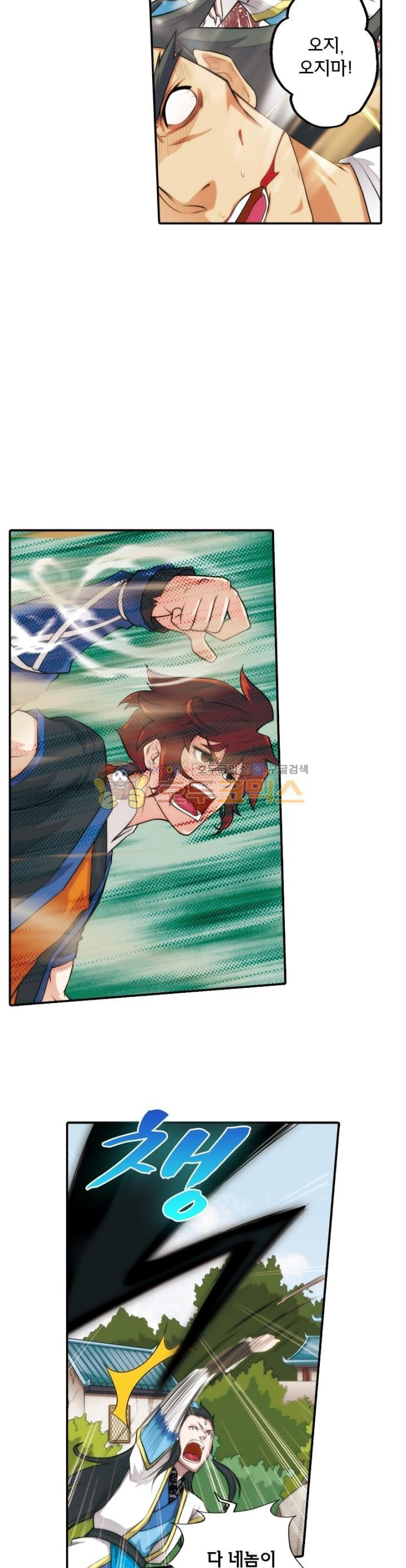 15653849934456.jpg