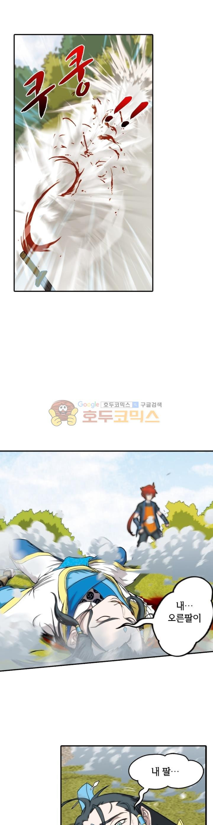15653849974357.jpg