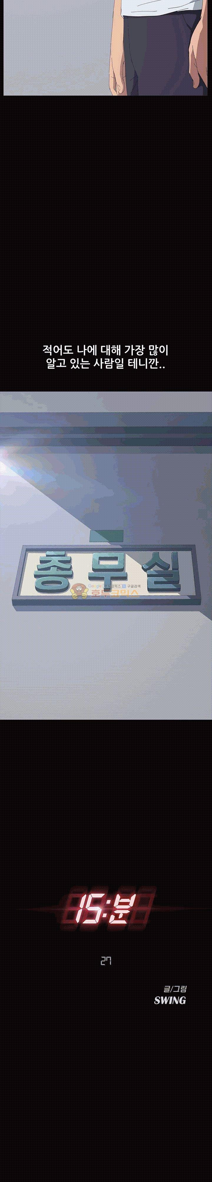 15653850015247.jpg