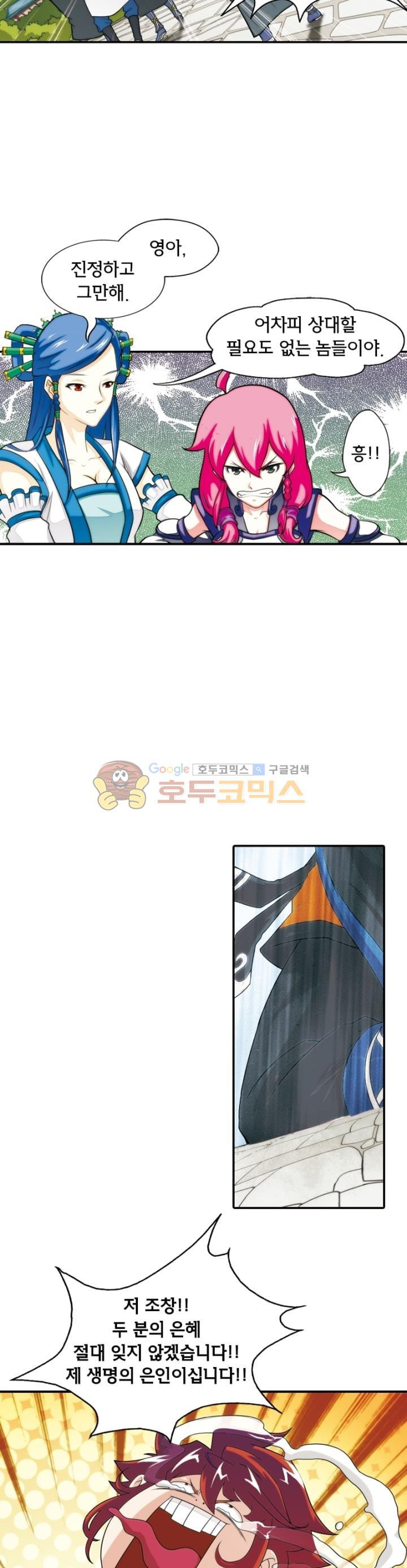 15653850313961.jpg
