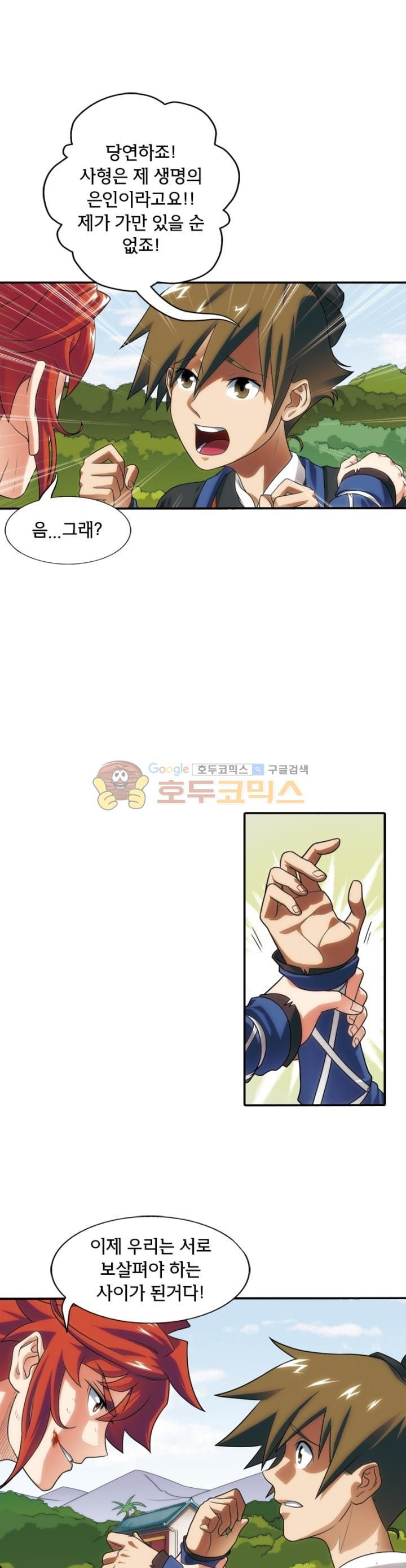 15653850361.jpg