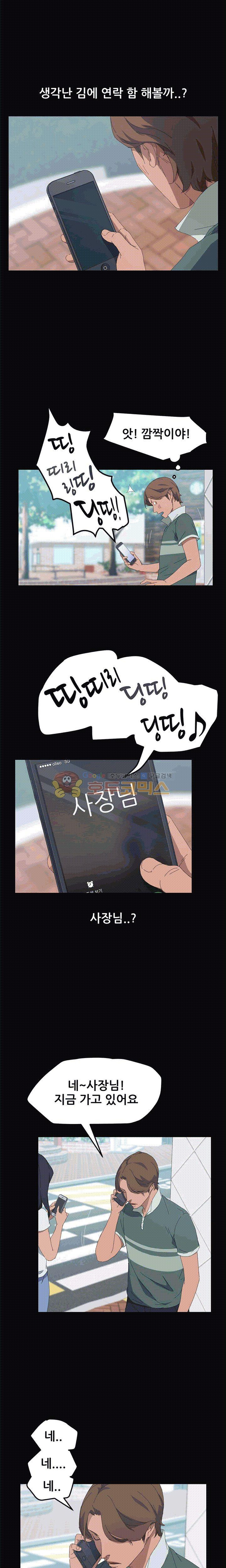 15653850435477.jpg