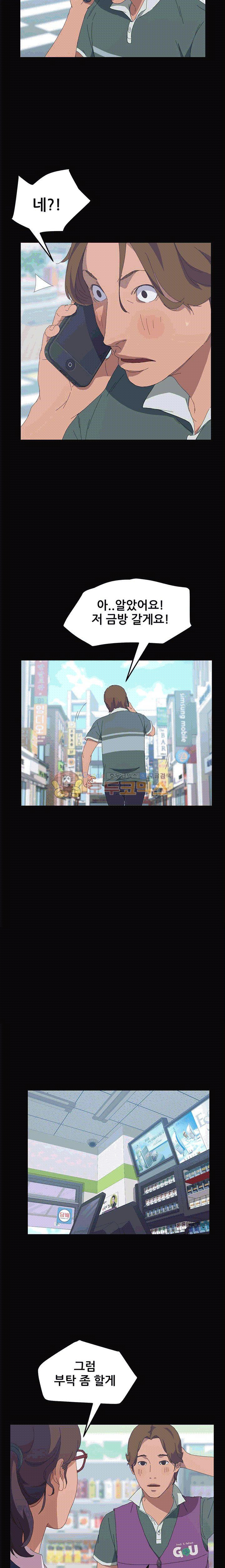 15653850441401.jpg