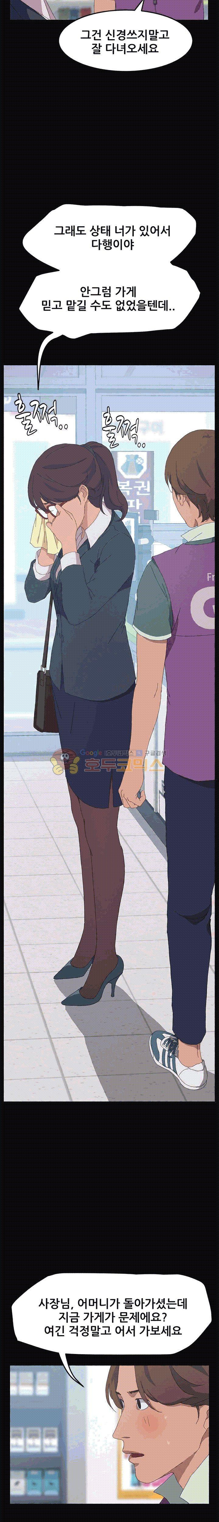15653850447638.jpg