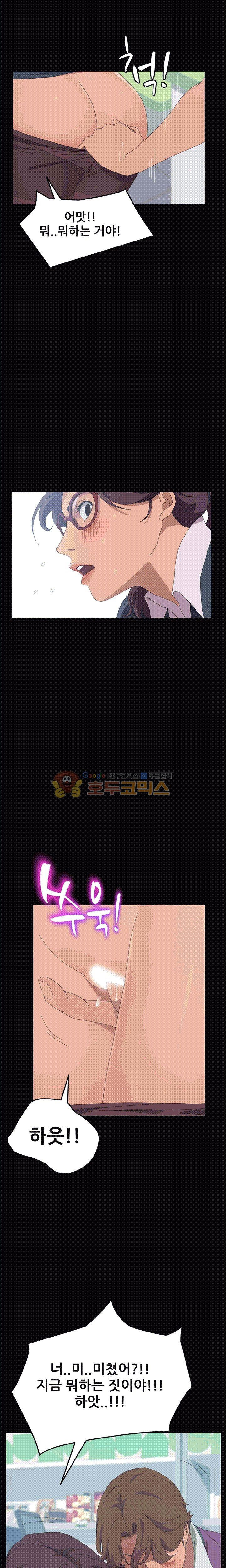 15653850467037.jpg