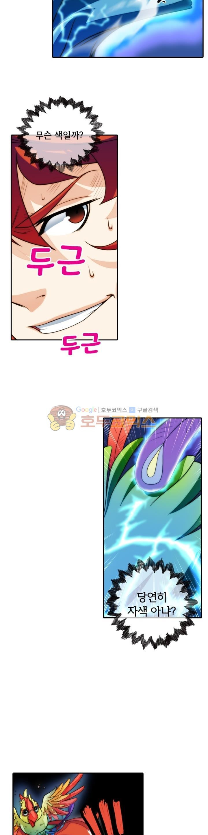 15653850763546.jpg