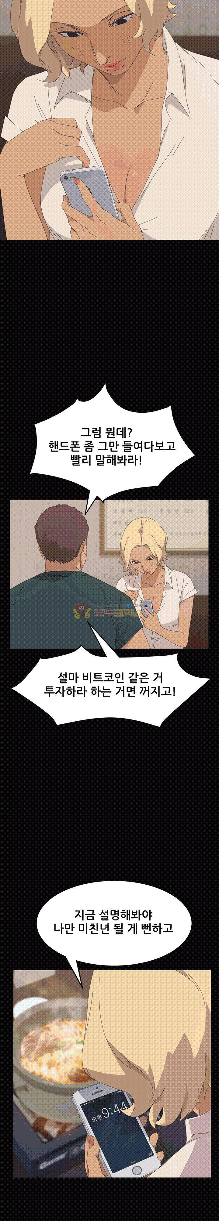 15653850949385.jpg