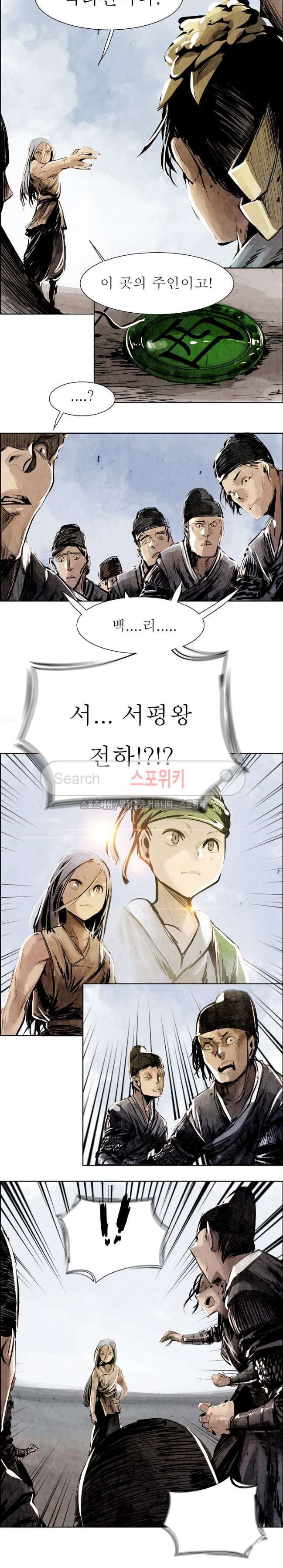 1565385111791.jpg