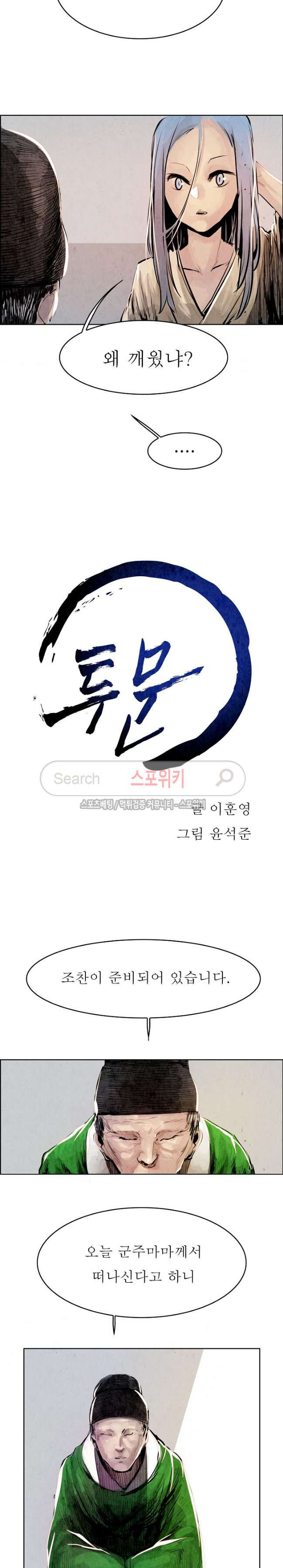 15653851291537.jpg