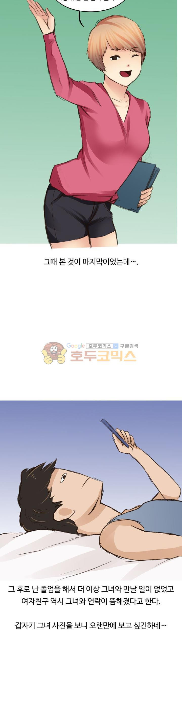 15653851321413.jpg