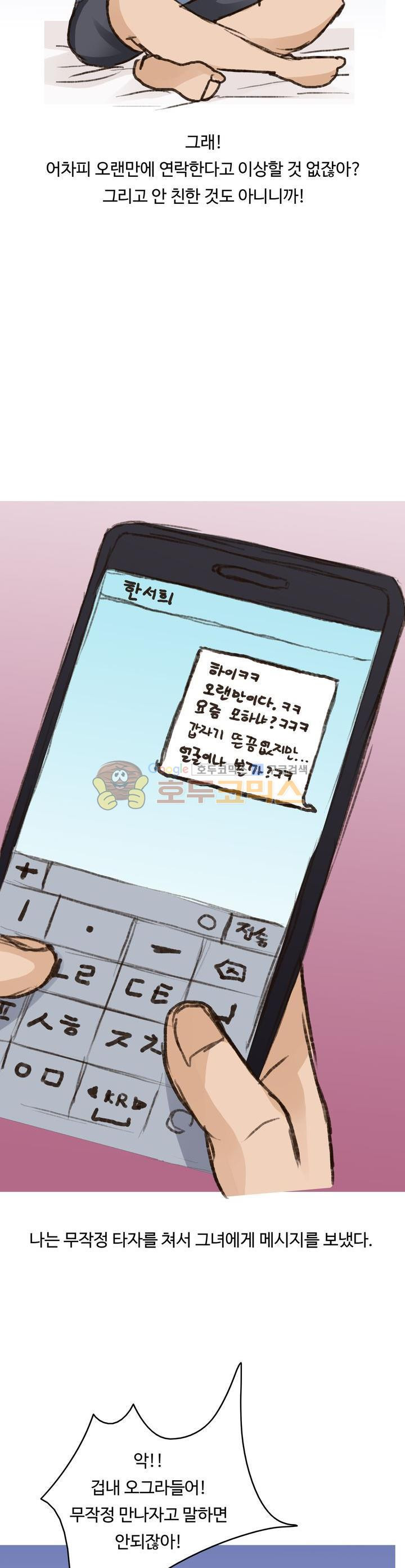 15653851328852.jpg