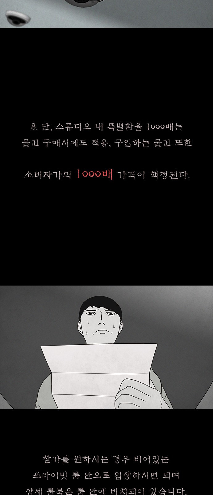 15653851533402.jpeg