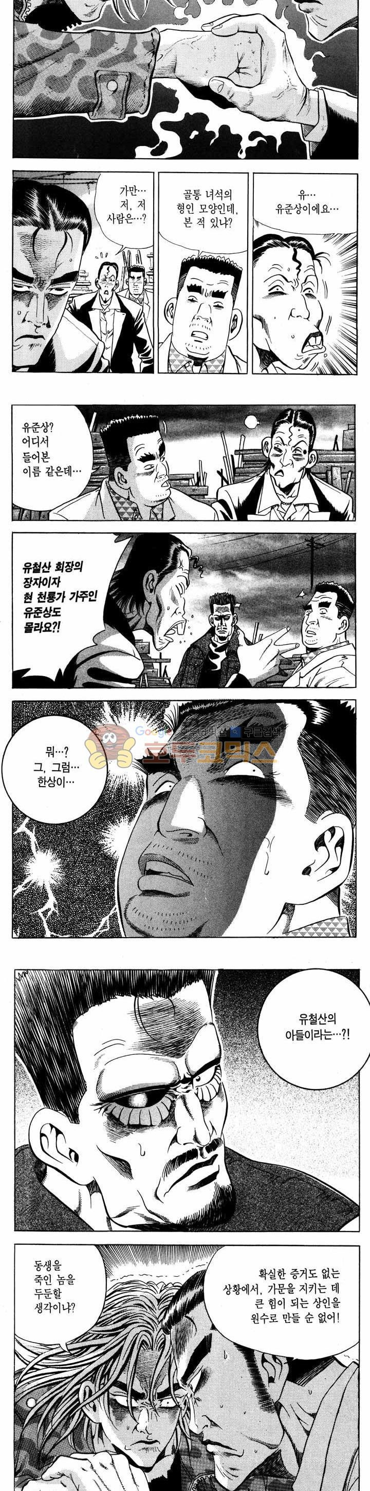 15653851551179.jpg
