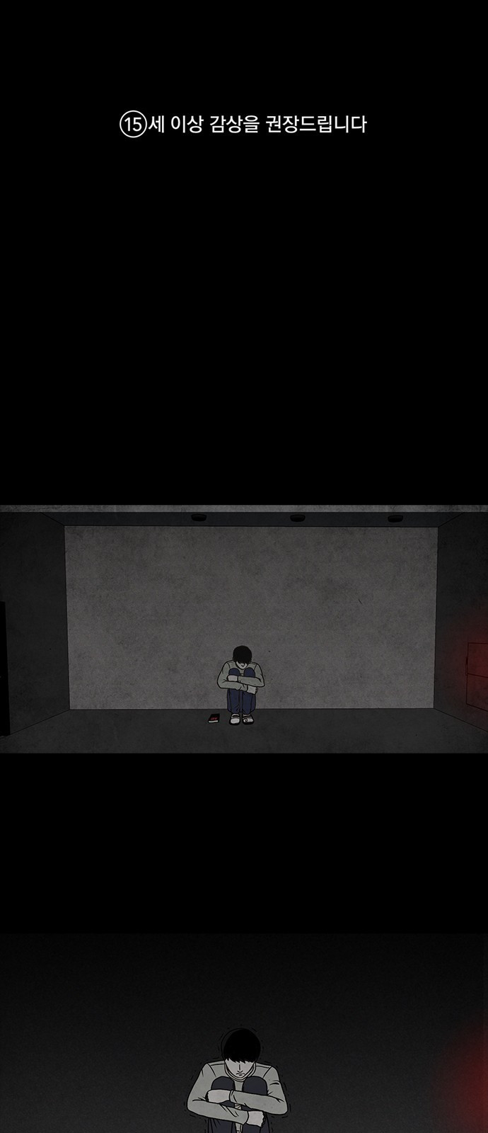 15653851577478.jpeg