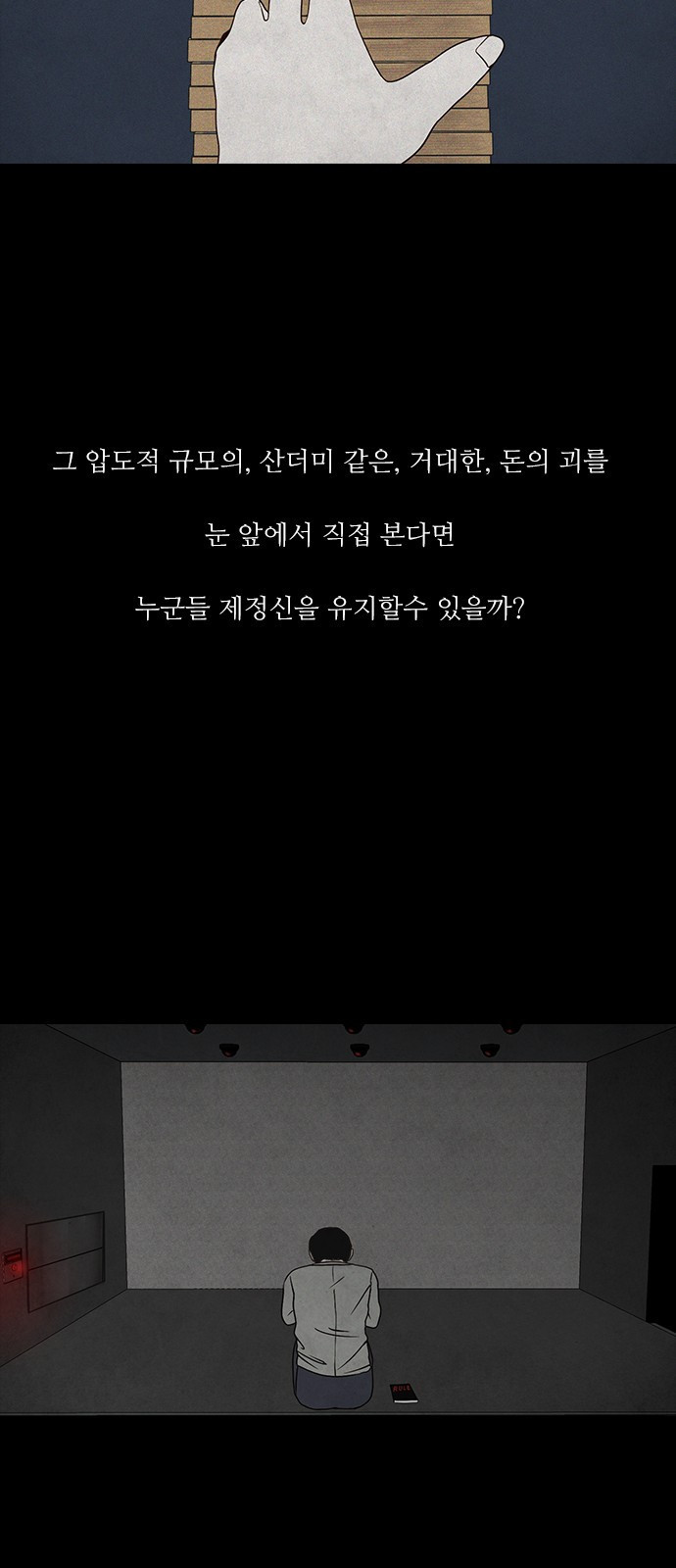 15653851595383.jpeg