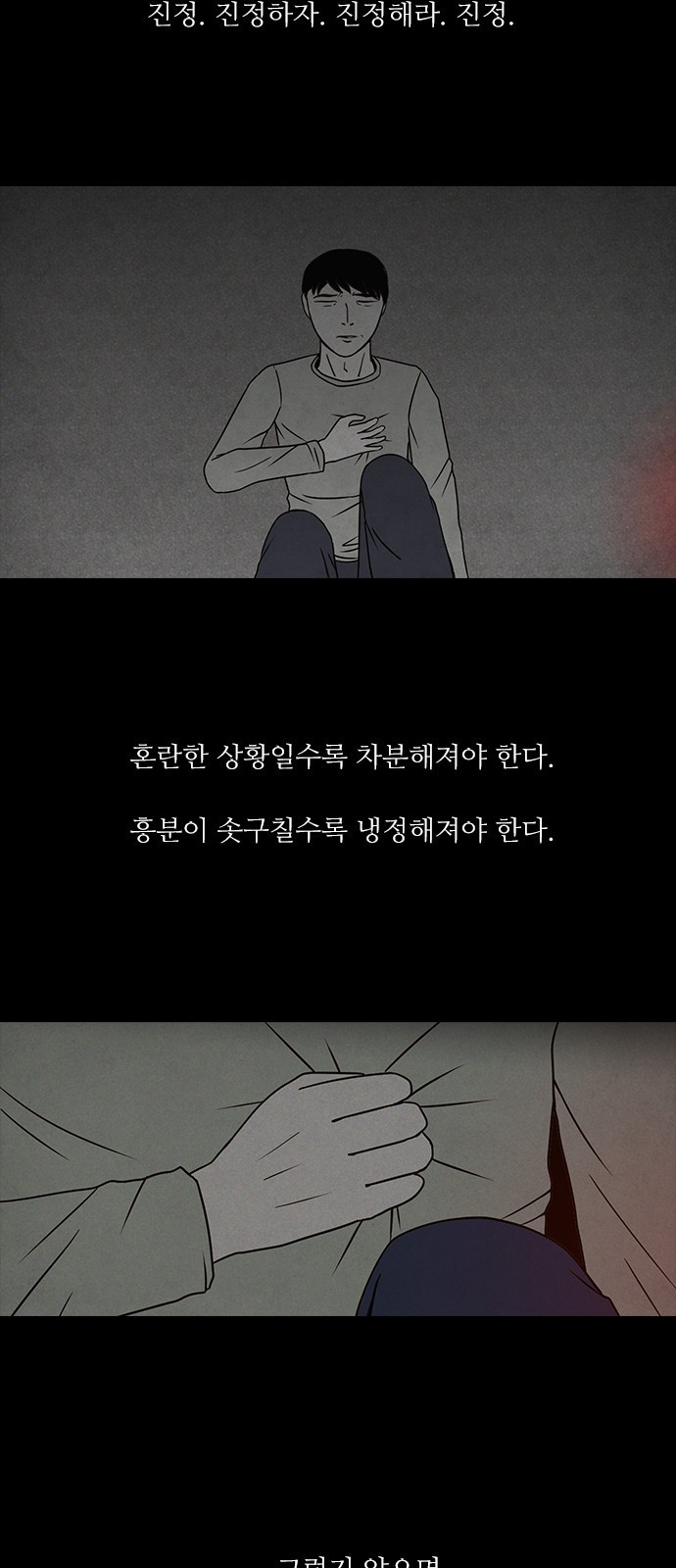 15653851598232.jpeg