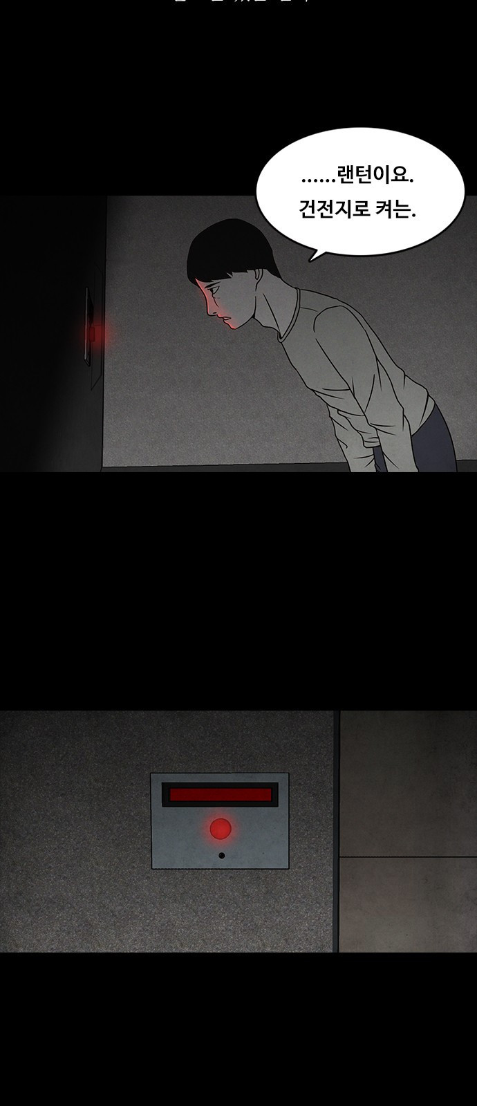 15653851617641.jpeg