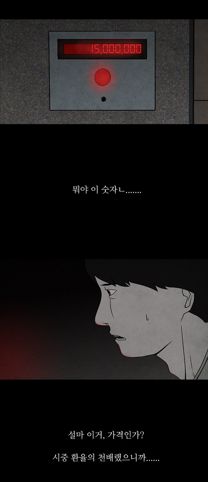15653851620011.jpeg