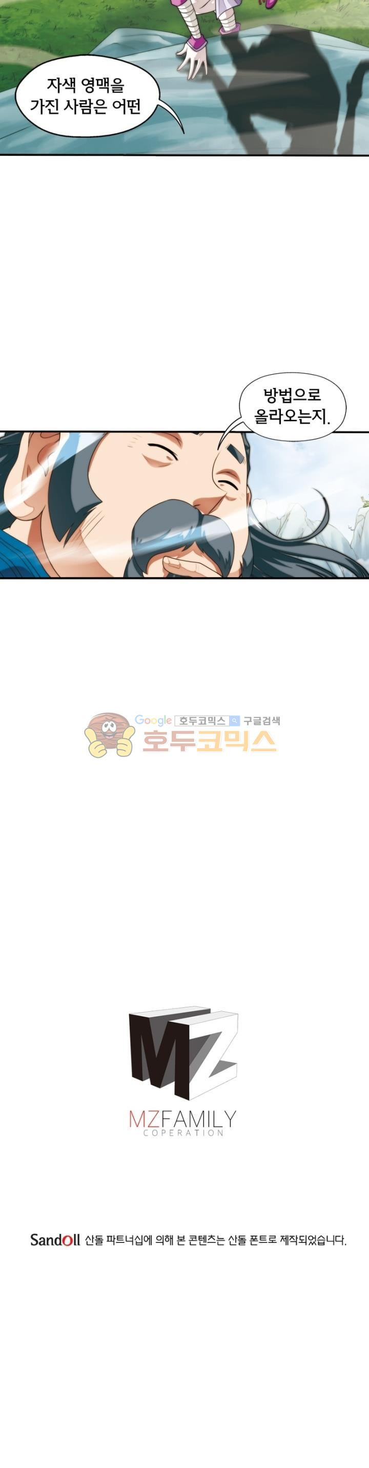 15653851629745.jpg