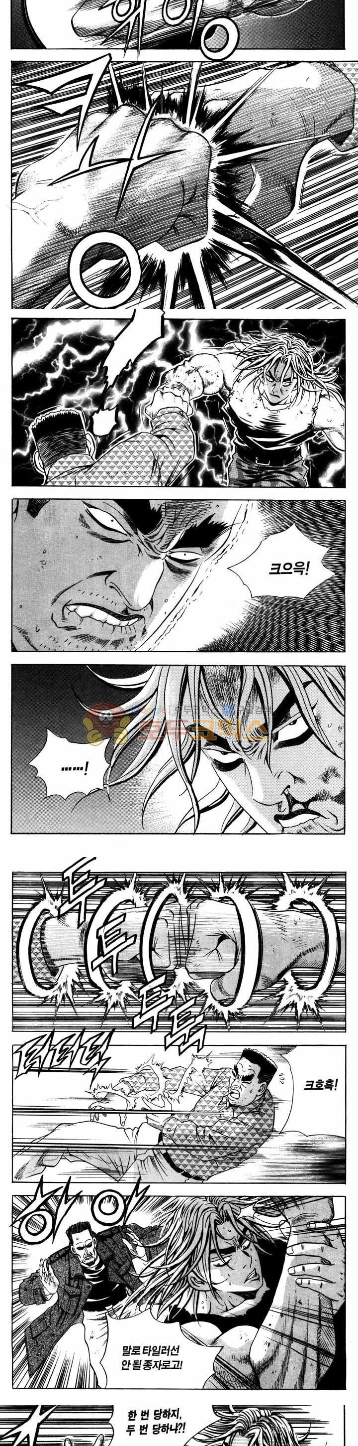 15653851634685.jpg