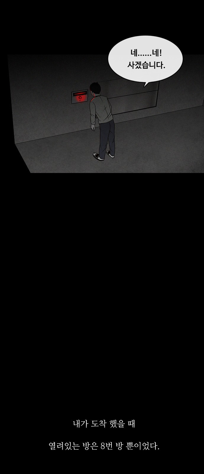 15653851637659.jpeg