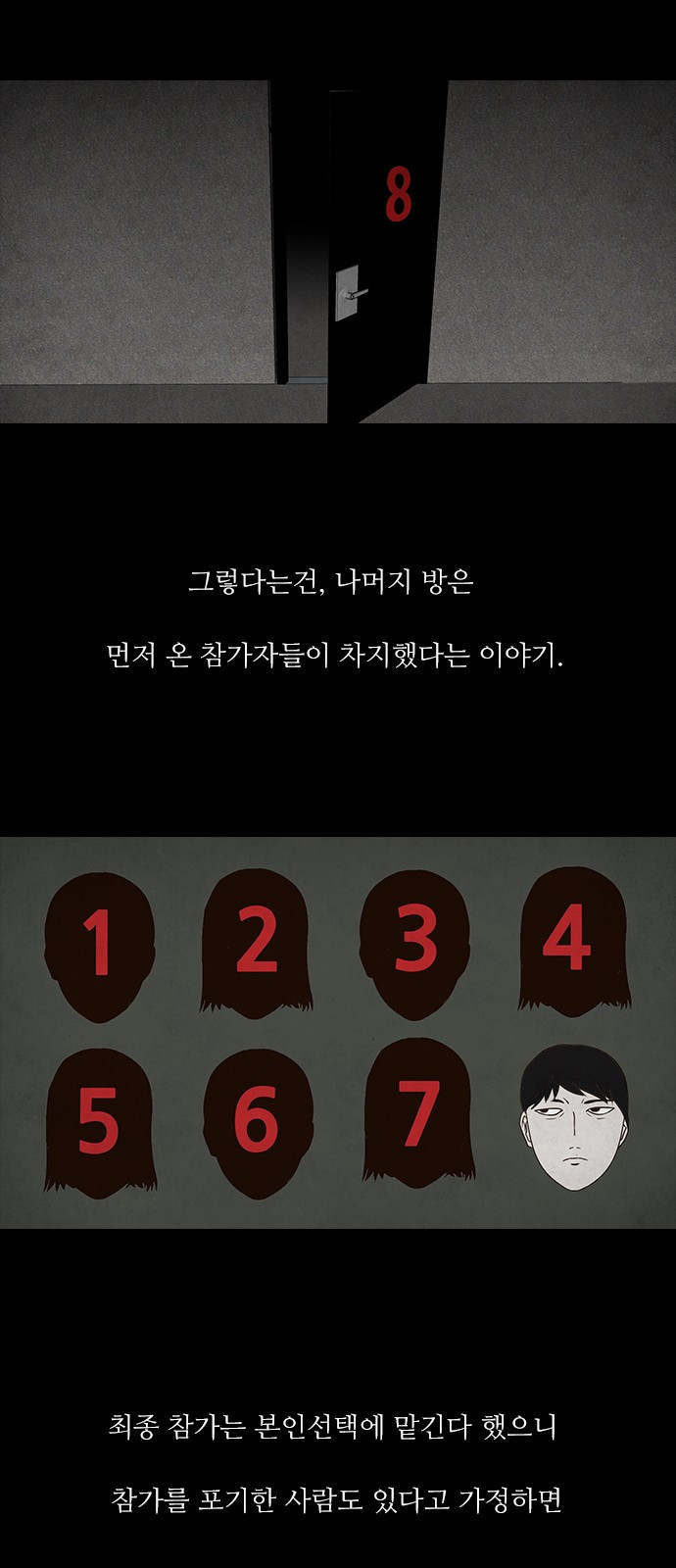 15653851640483.jpeg