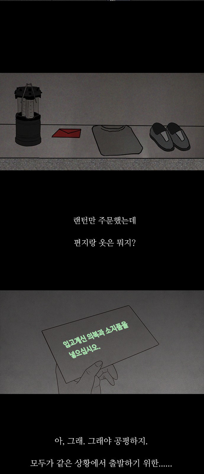 15653851664697.jpeg