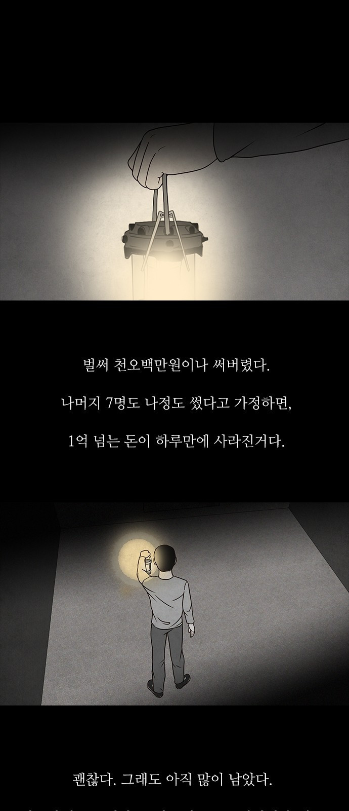 15653851677659.jpeg