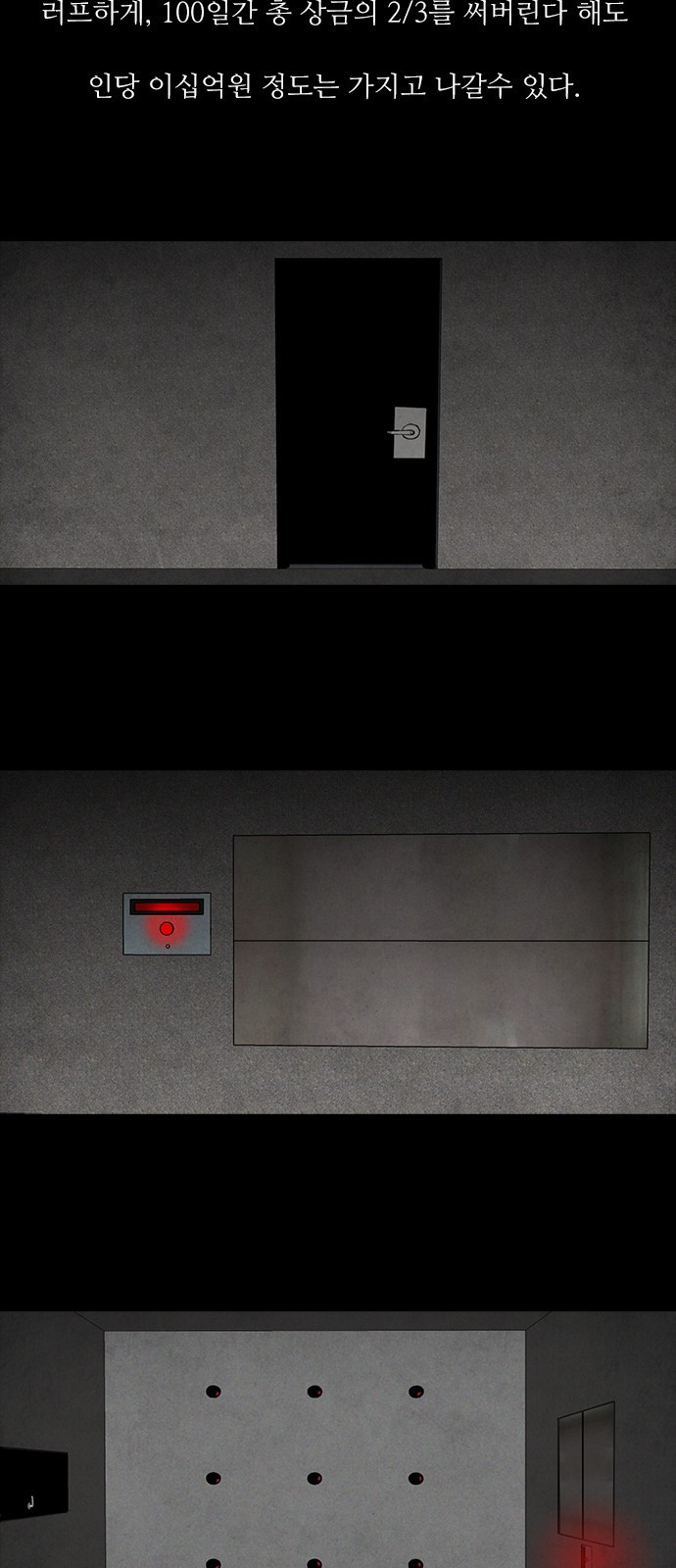 15653851680807.jpeg