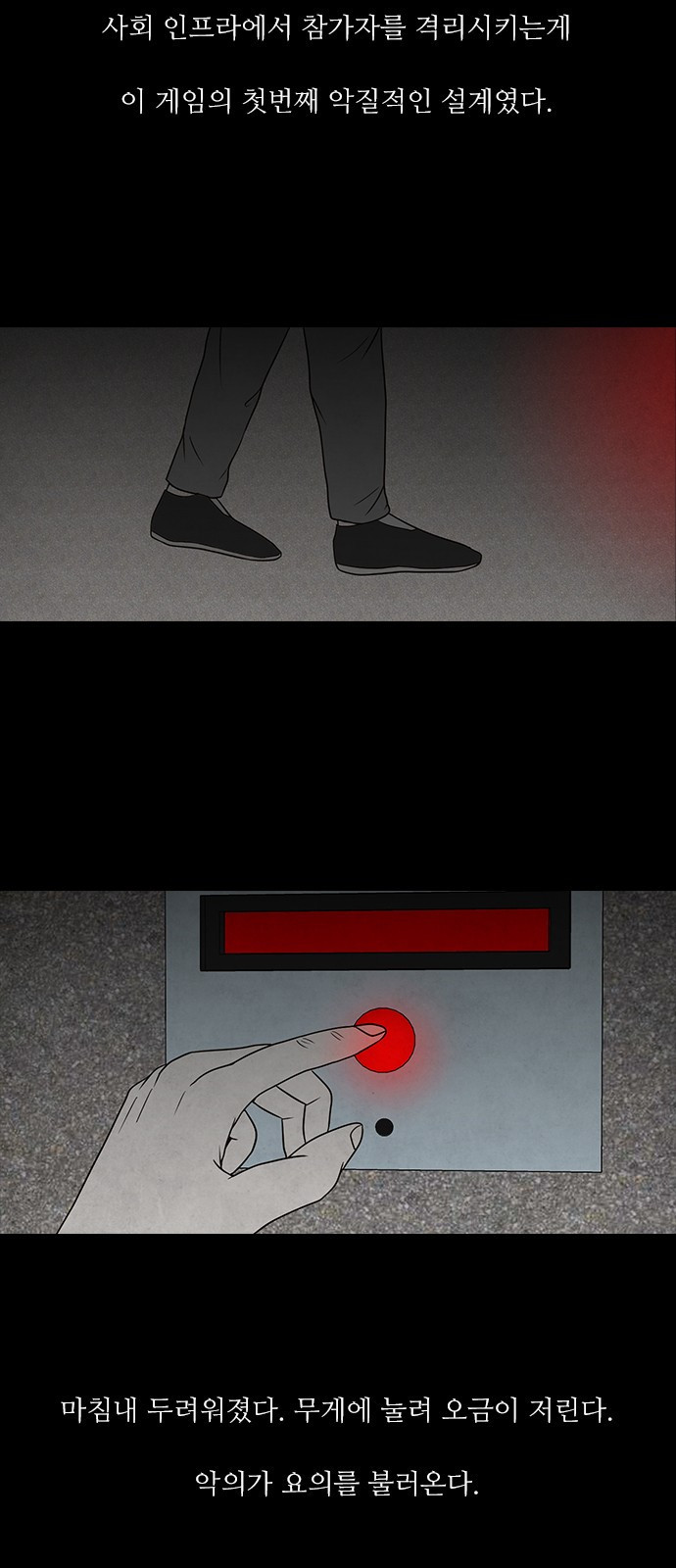 15653851738538.jpeg