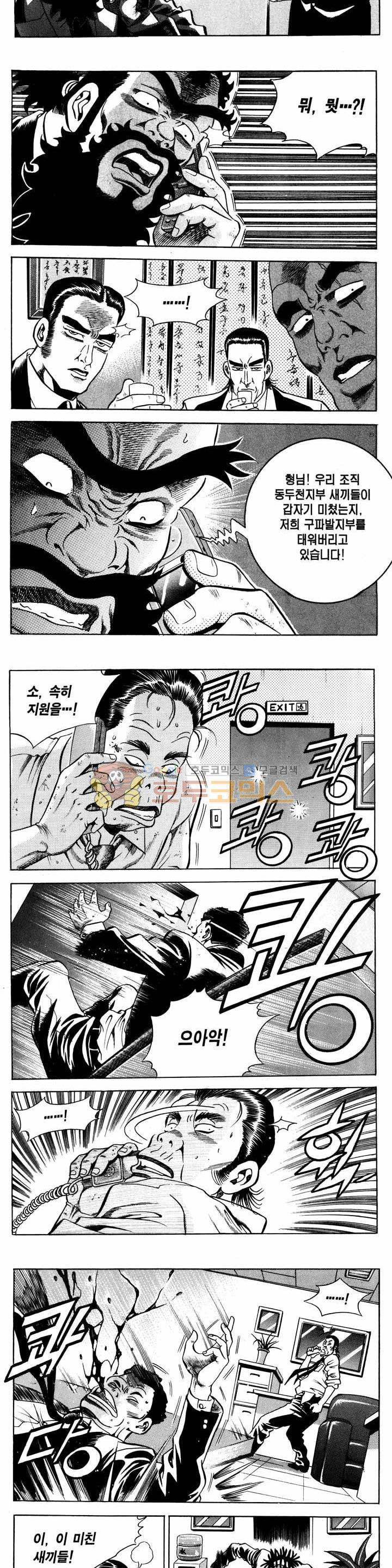 15653851744555.jpg