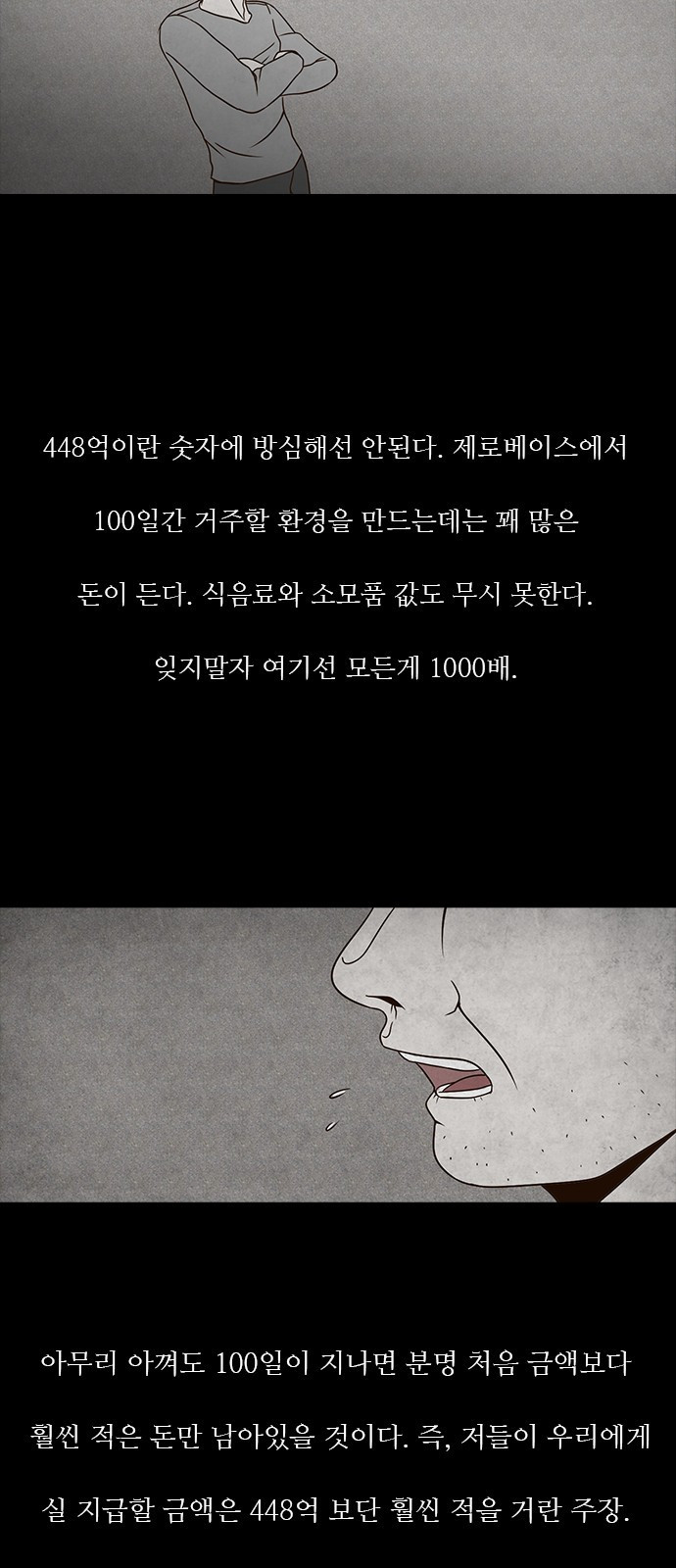 15653851810646.jpeg